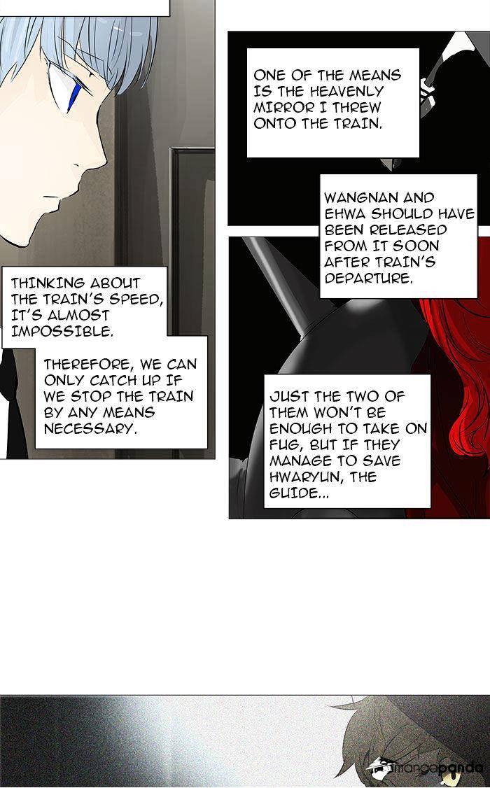 Tower of God, Chapter 233 image 21